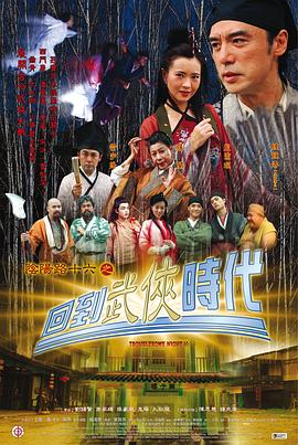狠狠爱无码一区二区三区_a级国产乱理伦片在线播放_99精品久久久久久久婷婷_国精产品一品二品国精品69xx