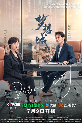 精品久久久久久久免费人妻