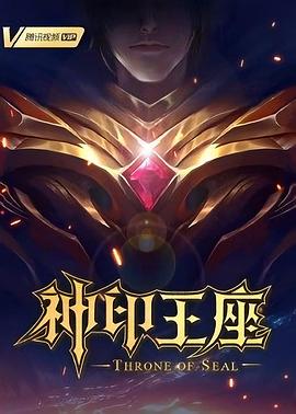 抢救疑情大兵