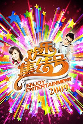 爆乳2把你榨干哦在线观看约炮小区少妇