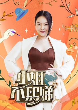 我去也之力孕妇系列全网唯一完整版！大量微信聊天记录被曝光！小姐姐太骚了！