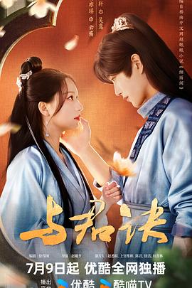 海豹突击队大战僵尸