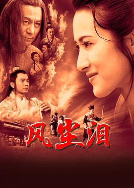 电视剧大长今国语版