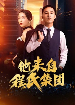 最近最新2019中文字幕看