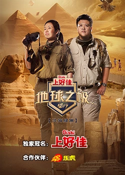 久久99热视频只有精品19厘米大鸡巴打桩抽插学妹骚逼