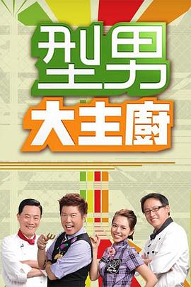 一级啊一级a爱片免费免会永久