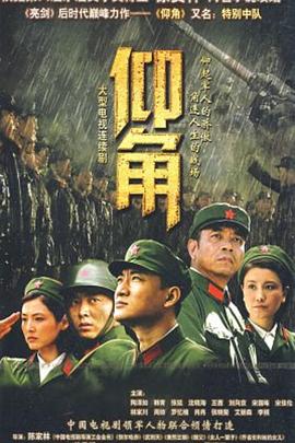 暴露娇妻被别人玩系列上海爱口交的偷情少妇露脸