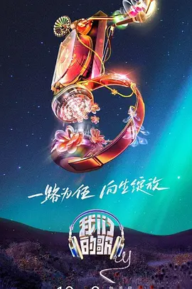99久女女精品视频在线观看