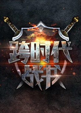 这个大佬有点苟 小说