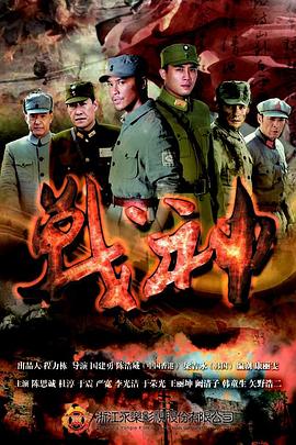 深夜a级毛片催情精视频免费.