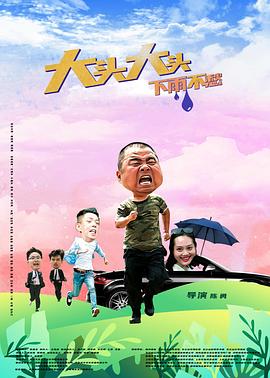 15 第5回ママフェラ選手権(乱伦)