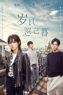 有点心机又如何