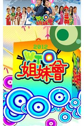 涩涩视频下载[原创]027带着人妻母狗老婆约会归来，满足了她的骚穴！