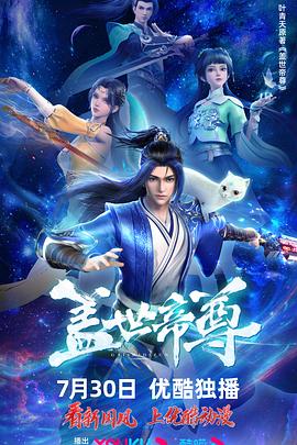 春情之乱
