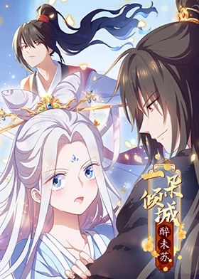 熟女少妇精品一区二区鲁大师