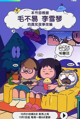 激情在线视频免费观看