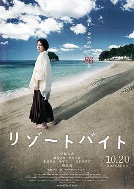 国产综合精品女在线观看