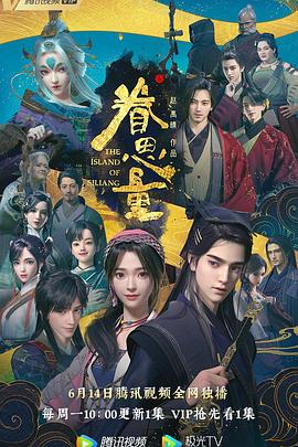 亚洲 国产 在线 卡通动漫一线天肥穴御姐，脏话不断自慰天花板