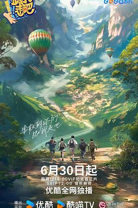 两个人免费完整版图片