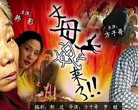 乱辈通奷XXXXXHD猛交后入白屁股老婆