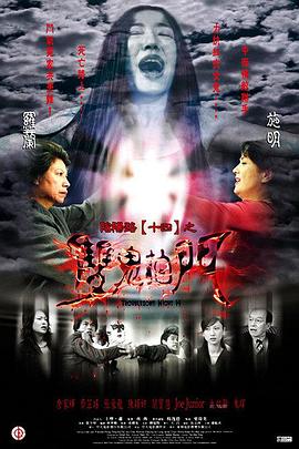 木兰妈妈电视连续剧全集播放