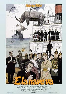 雅加达2000