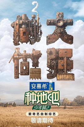【无码】638 男の夢！ウハウハ逆3P