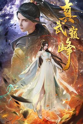 丝袜女仆性感服务