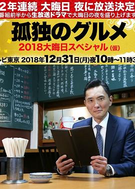 绝品儿媳陈婷免费阅读