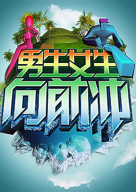 av电影天堂网影音先锋[原创]18岁高三学妹无毛白虎完整版上半部分[精品建议收藏]