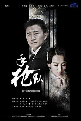 亚洲视频一区二区三区