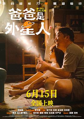 花样年华 花樣年華