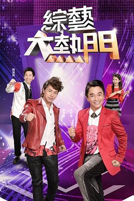 亚洲AV无码成人专区片在线观看