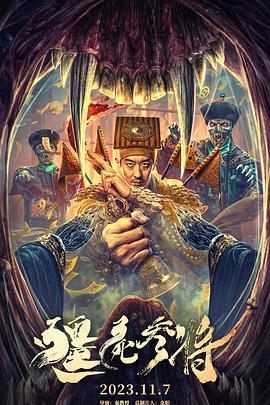 彼得松和芬杜斯:小活宝-忘年交