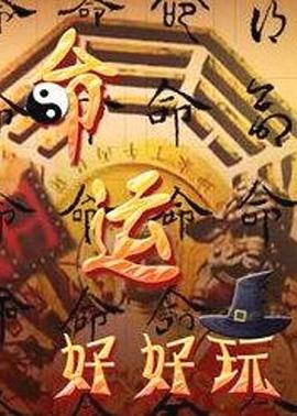 千古玦尘电视剧免费观看完整版