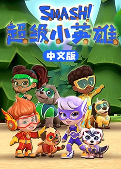 OL秘书的兼职
