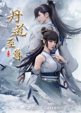 4399国语看片免费观看