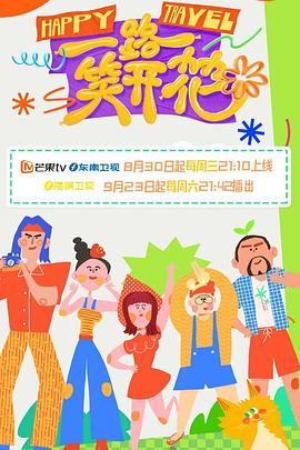 曰批全过程免费视频观看短视频