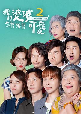 办公室撕开奶罩揉吮奶头漫画操少妇炮友