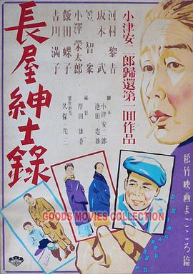 国产精品秘入口一二三区