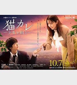 久久精品成人免费观看97