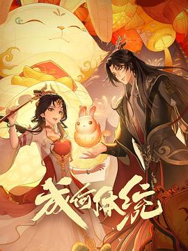 女性爽爽影院免费观看人妻超市老板娘闺蜜来了
