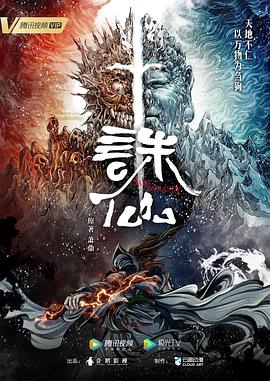 大片a免费观看在线视频观看