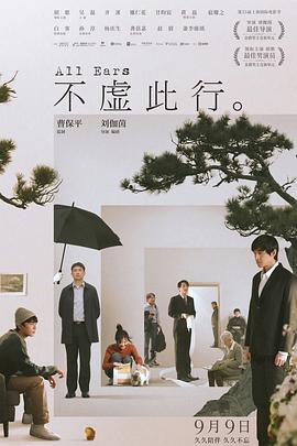 1卡2卡三卡4卡AⅤ乱码免费