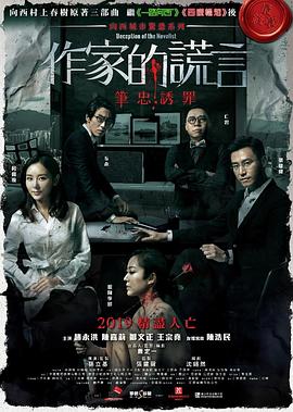 可爱高中生学习口交_HD