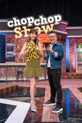 肉肉的文女主被多人日