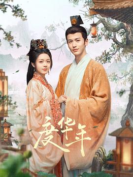 六级黄色片