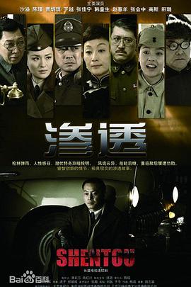 情归阿拉巴马电影