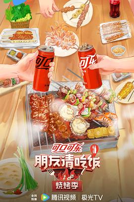 生日信