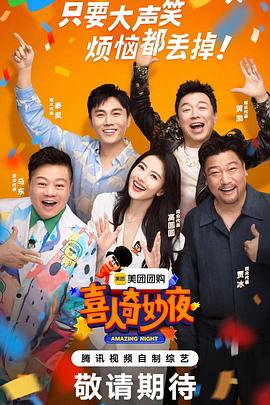 2019精品国产品在线不卡网袜年轻白嫩美女上位啪啪后入露脸